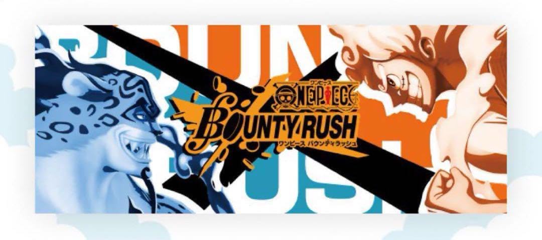 ワンピースバウンティラッシュタオル ワンピースバウンティラッシュタオル